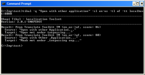 Screenshots - Okapi Framework